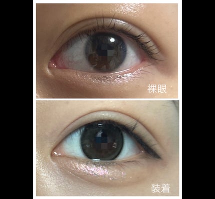 エバーカラーワンデーミリモア/エバーカラー/ワンデー(1DAY)カラコンを使ったクチコミ(3枚目)