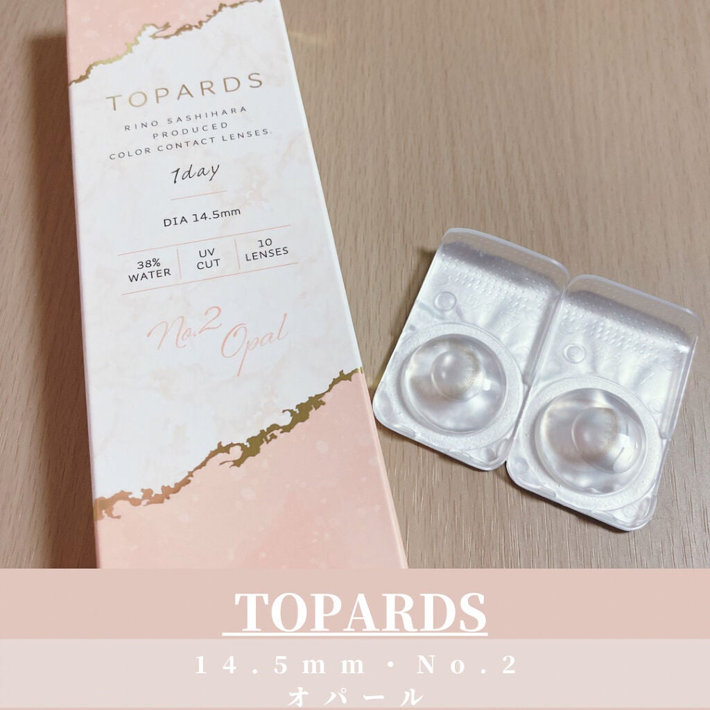 TOPARDS 1day/TOPARDS/ワンデー(1DAY)カラコンを使ったクチコミ(1枚目)