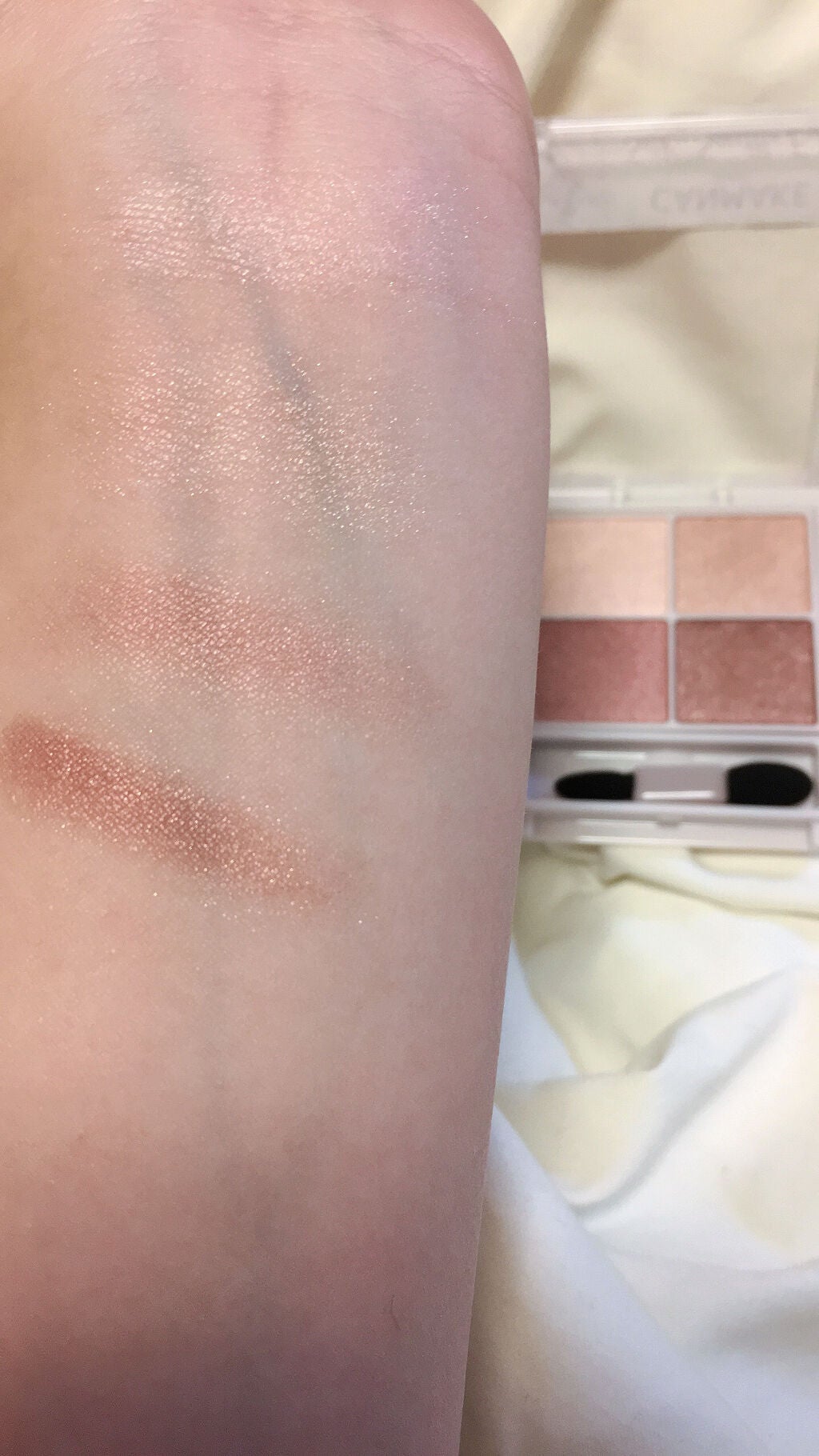 シルキースフレアイズ/キャンメイク/アイシャドウパレットを使ったクチコミ(4枚目)