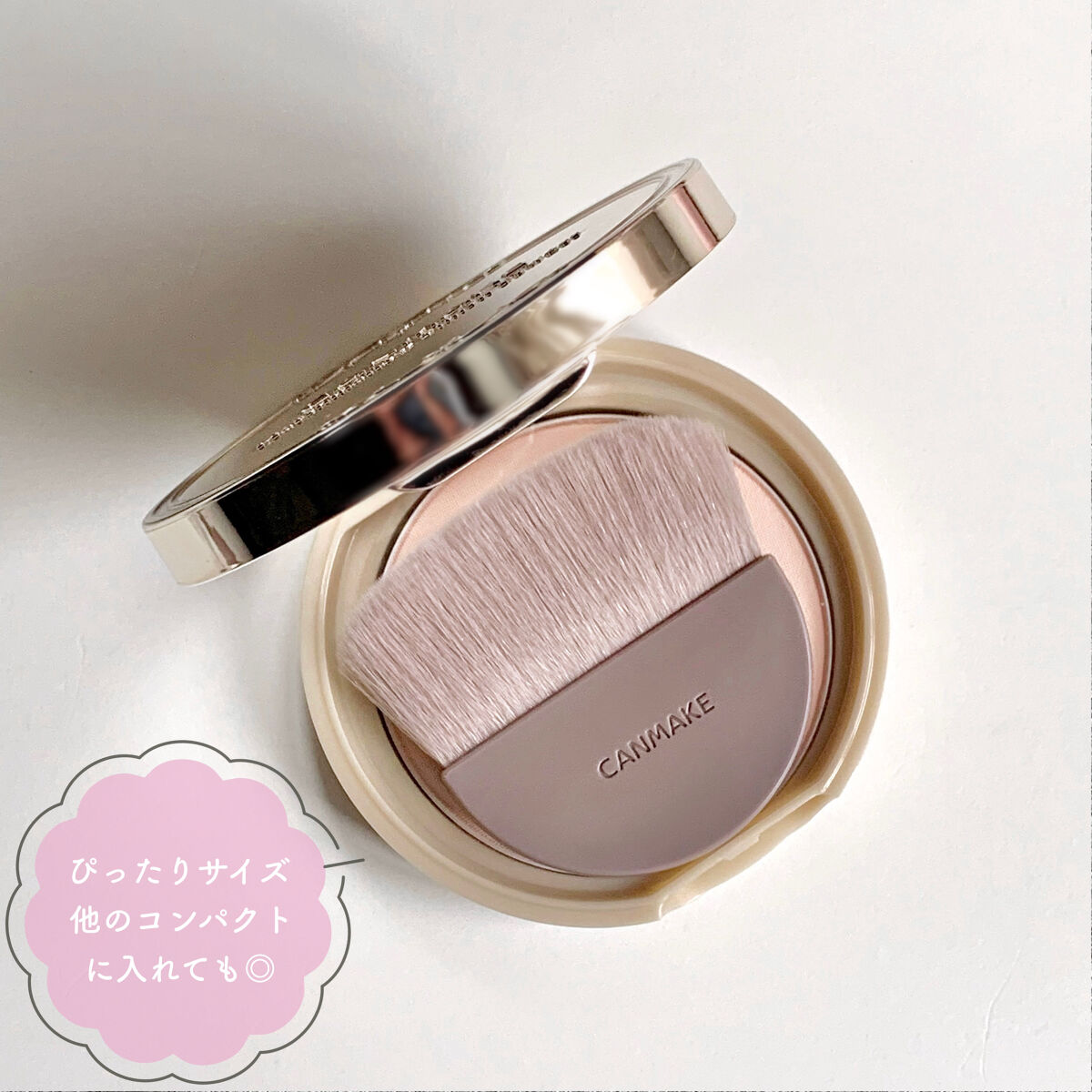 マシュマロフィニッシュパウダーブラシ/キャンメイク/メイクブラシを使ったクチコミ（2枚目）