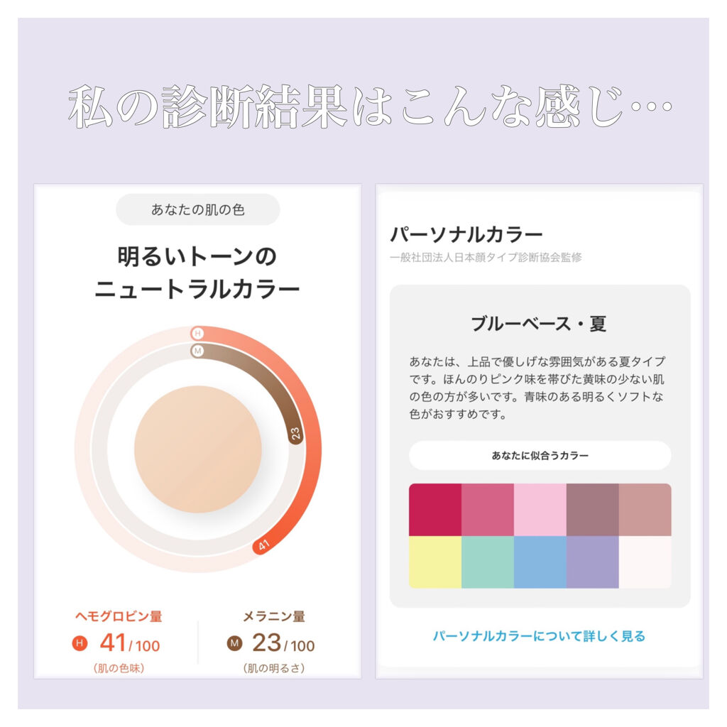 ZOZOGLASS/ZOZOTOWN/その他を使ったクチコミ（2枚目）