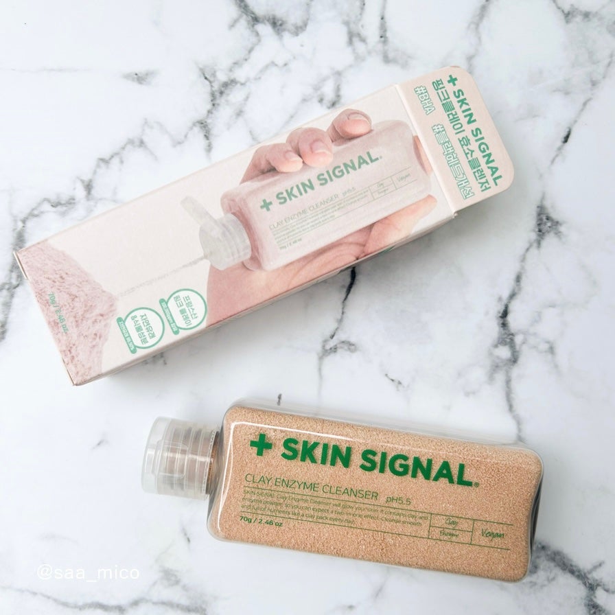 ピンククレイ酵素クレンザー/SKIN SIGNAL/洗顔パウダーを使ったクチコミ(7枚目)