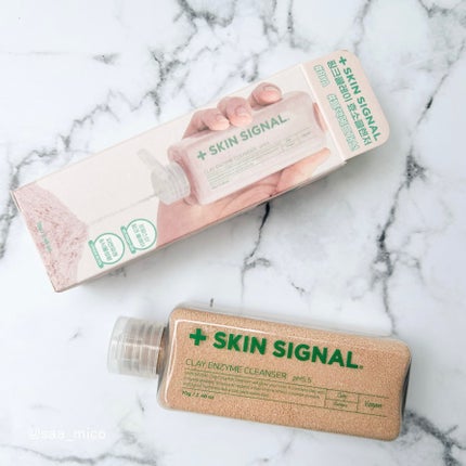 ピンククレイ酵素クレンザー/SKIN SIGNAL/洗顔パウダーを使ったクチコミ(7枚目)