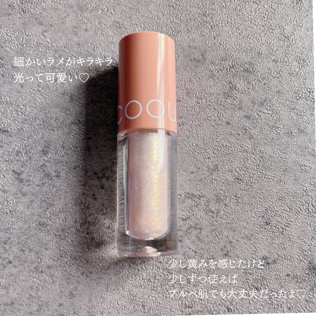 を使ったクチコミ（3枚目）