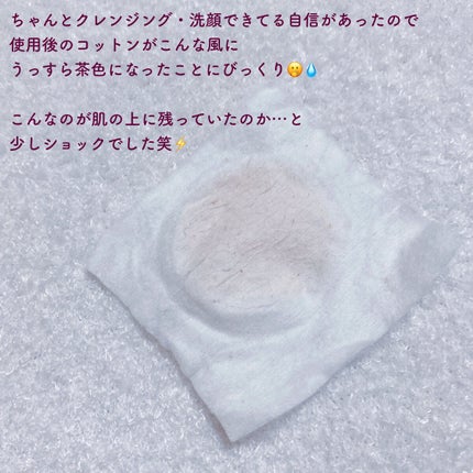 ãã©ã€ãã¯ãªãŒã³/YA-MAN TOKYO JAPAN/çŸé¡åšã»ãããµãŒãžã䜿ã£ãã¯ãã³ãïŒ3æç®ïŒ