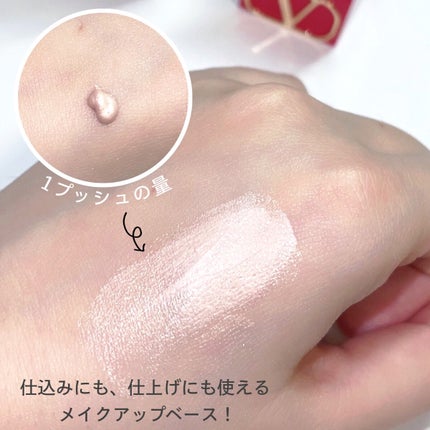 Vライター/ヴァレンティノ ビューティ/化粧下地を使ったクチコミ(2枚目)