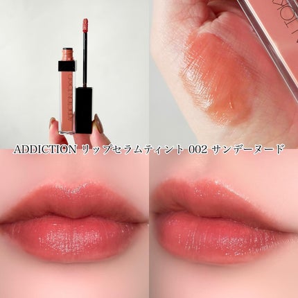 ヒトヌリ ルージュ/FASIO/口紅を使ったクチコミ(8枚目)