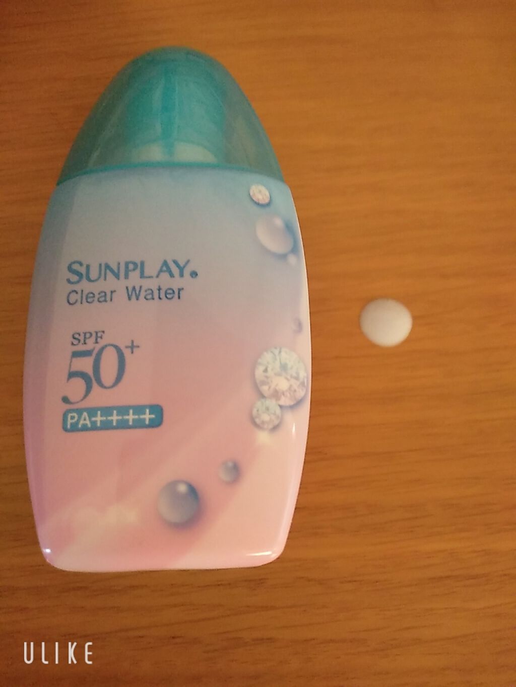 twinkle_blush_8cp on LIPS 「私が外に出る時は、必ずしています。日焼けをしたら茶色い肌になっ..」(1枚目)