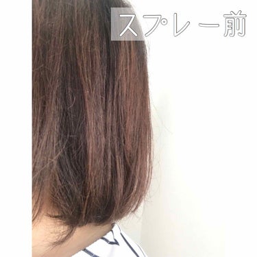 ハイドロリニュー ミスト カラープロテクト 本体 250ml/スティーブンノル ニューヨーク/ヘアスプレー・ヘアミストを使ったクチコミ（2枚目）