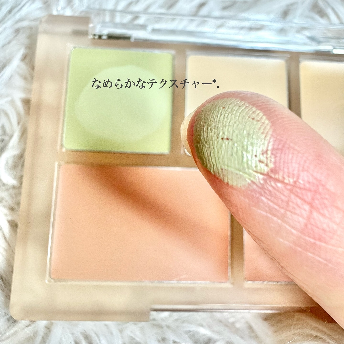 コンシールブレンダーパレット/LUNA/パレットコンシーラーを使ったクチコミ（3枚目）