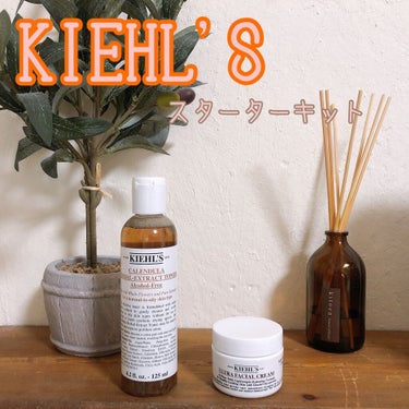 Kiehl's キールズ ヘルシー透明肌 スターターキットのクチコミ「Kiehl'sキールズ 
ヘルシー透明肌 スターターキット　レポ✏️✨

え？なにこれ？
ほん.....」（1枚目）