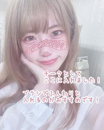 プロ シングル シャドウ/CLIO/単色アイシャドウを使ったクチコミ(4枚目)