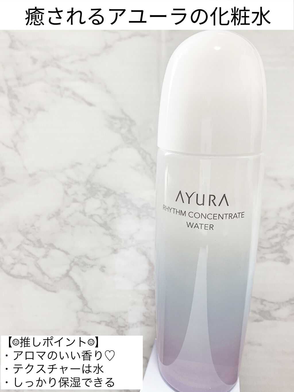 美的 2020年11月号/美的/雑誌を使ったクチコミ（1枚目）