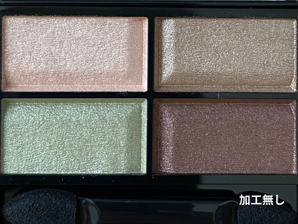 ロイヤルヴィンテージ アイズ 020 ボタニカルカーキ/リンメル ロンドン/アイシャドウパレットを使ったクチコミ（2枚目）