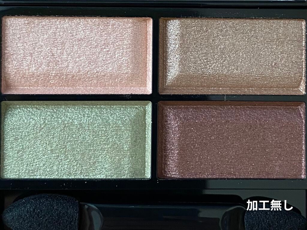 ロイヤルヴィンテージ アイズ/リンメル ロンドン/アイシャドウパレットを使ったクチコミ(2枚目)