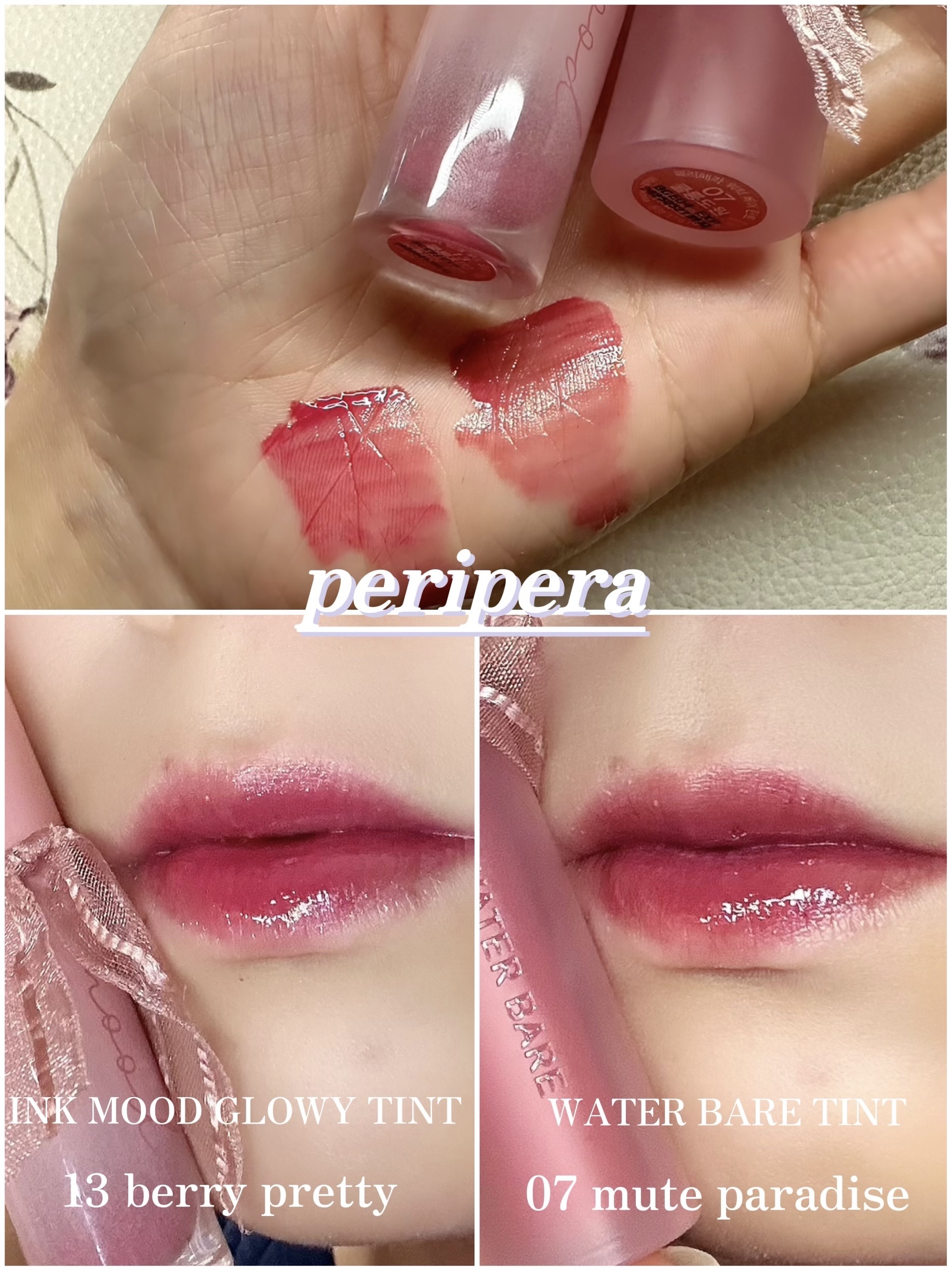 ペリペラ インク ムード グロイ ティント/PERIPERA/リップティントを使ったクチコミ（1枚目）