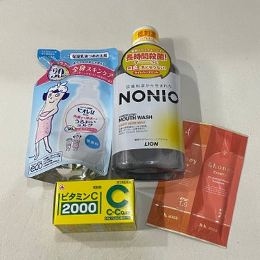 NONIOマウスウォッシュ ノンアルコール ライトハーブミント 600ml/NONIO/マウスウォッシュ・スプレーを使ったクチコミ（1枚目）