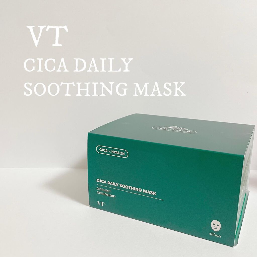 CICA デイリースージングマスク/VT/シートマスク・パックを使ったクチコミ(1枚目)