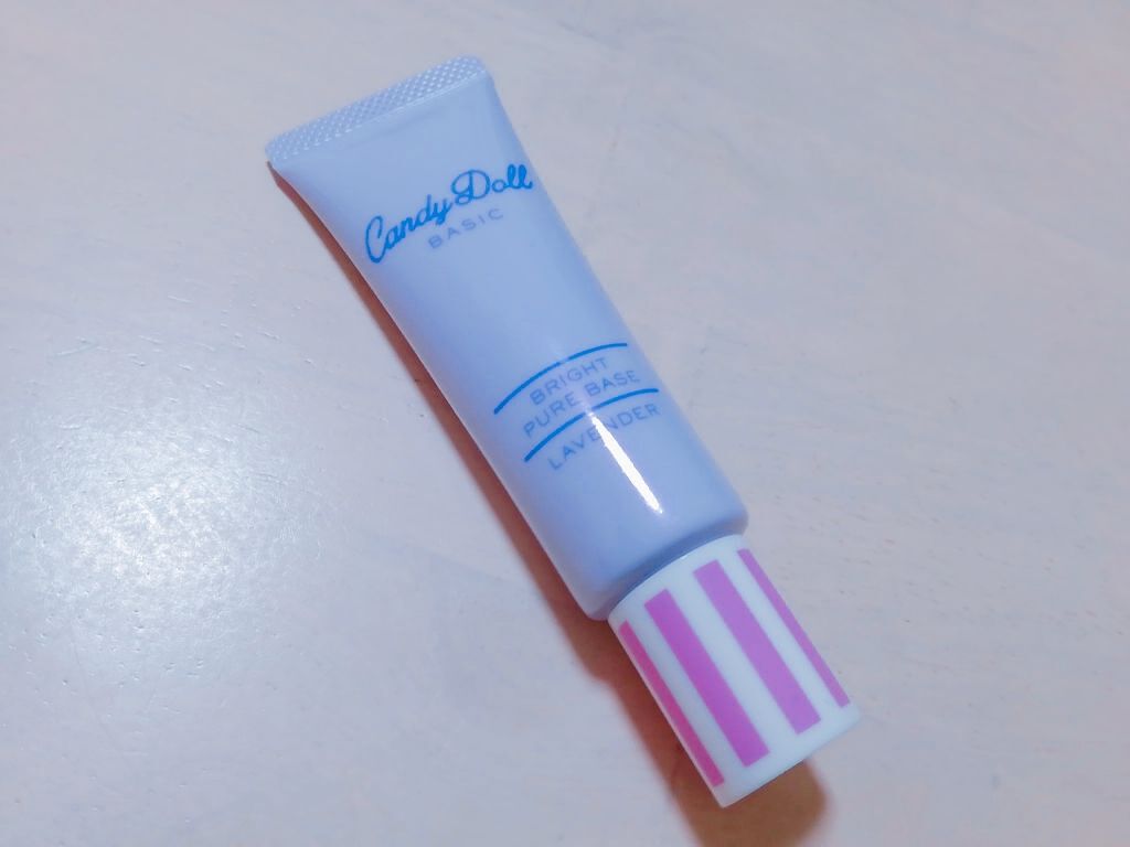 ブライトピュアベース/CandyDoll/化粧下地を使ったクチコミ（1枚目）