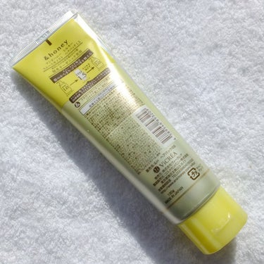 シルキー スムースモイスチャー ヘアパック1.5/&honey/洗い流すヘアトリートメントを使ったクチコミ（2枚目）