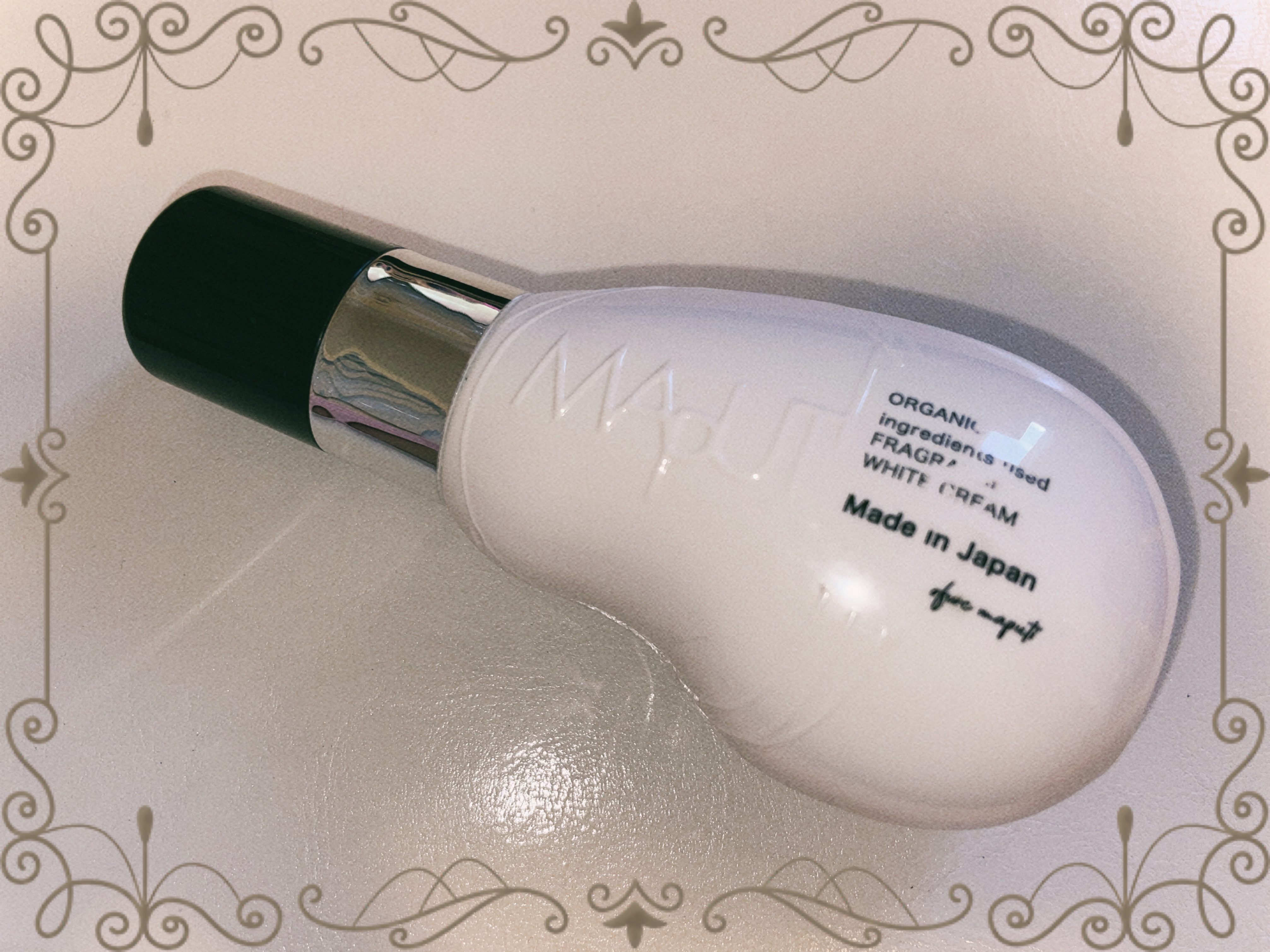 オーガニックフレグランスホワイトクリーム/MAPUTI/デリケートゾーンケアを使ったクチコミ（1枚目）