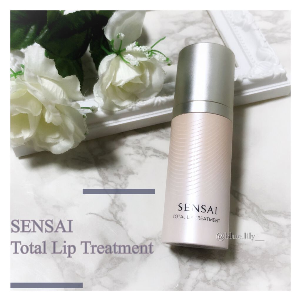 センサイ トータルリップトリートメント/SENSAI/リップ美容液を使ったクチコミ（1枚目）