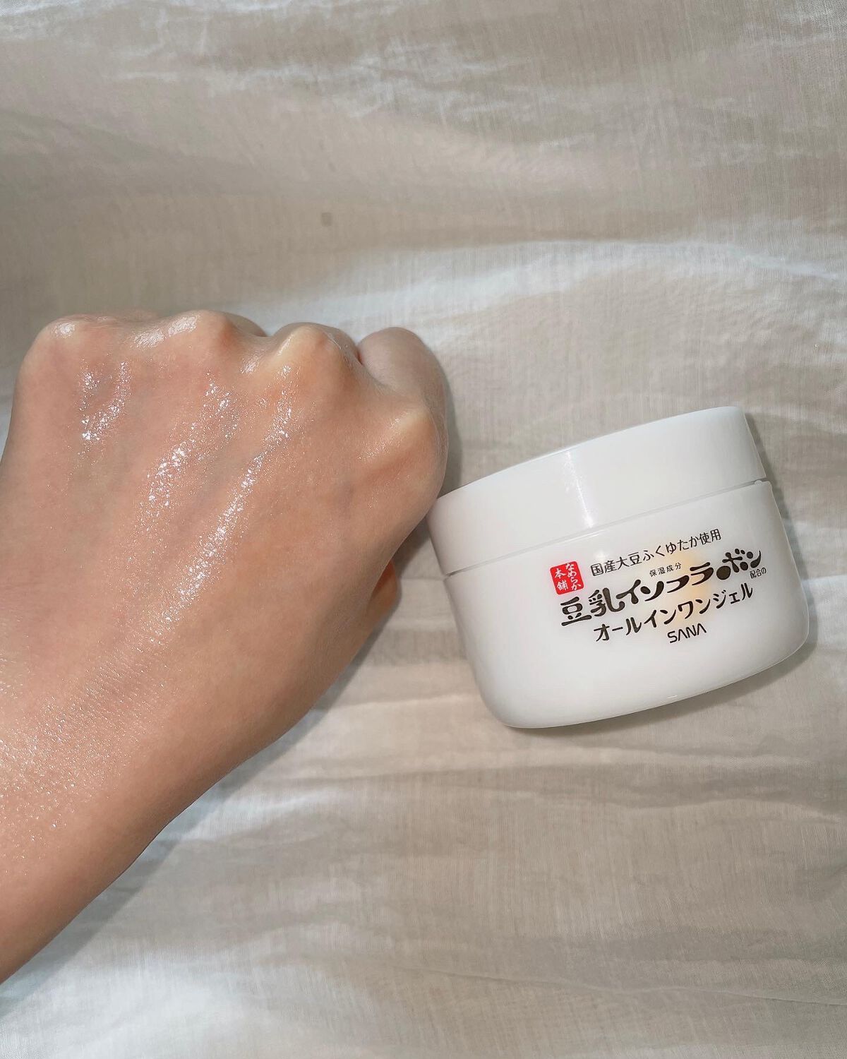 とろんと濃ジェル NC /なめらか本舗/オールインワン化粧品を使ったクチコミ(4枚目)