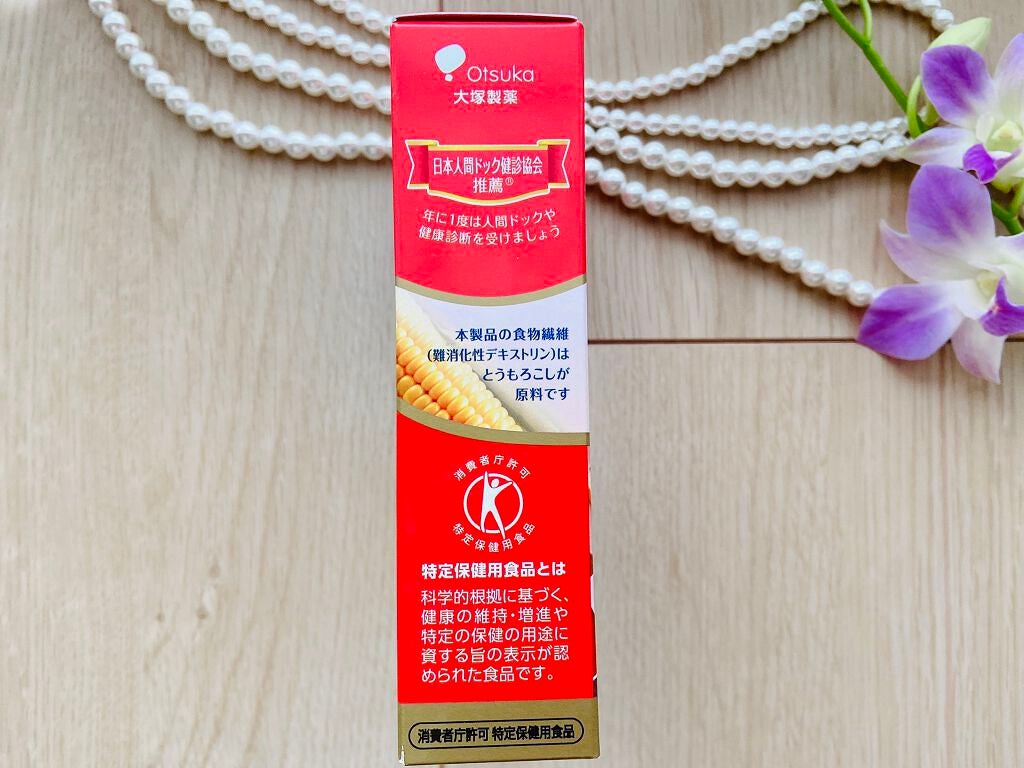 賢者の食卓ダブルサポート/大塚製薬/健康サプリメントを使ったクチコミ(5枚目)