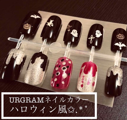UR GLAM COLOR NAIL SELECTION/U R GLAM/マニキュアを使ったクチコミ(1枚目)