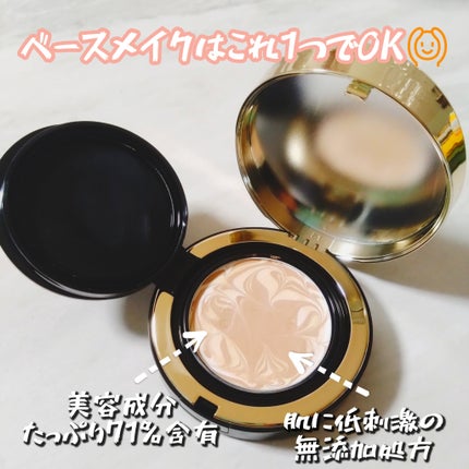SIGNATURE ESSENCE COVER PACT /AGE20’s/クリーム・エマルジョンファンデーションを使ったクチコミ(2枚目)