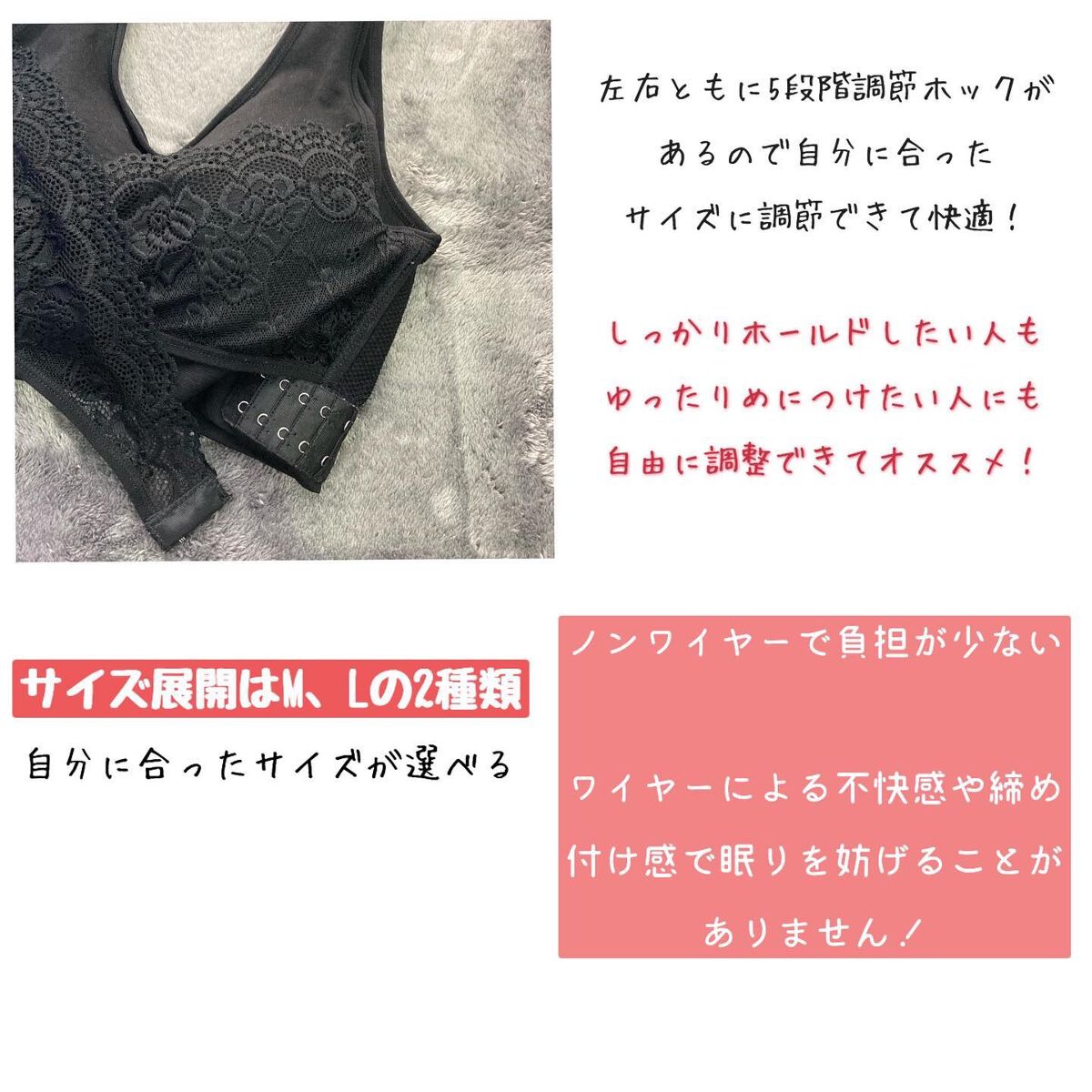 ふわっとマシュマロブラ/クワンジャパン/ナイトブラを使ったクチコミ(3枚目)