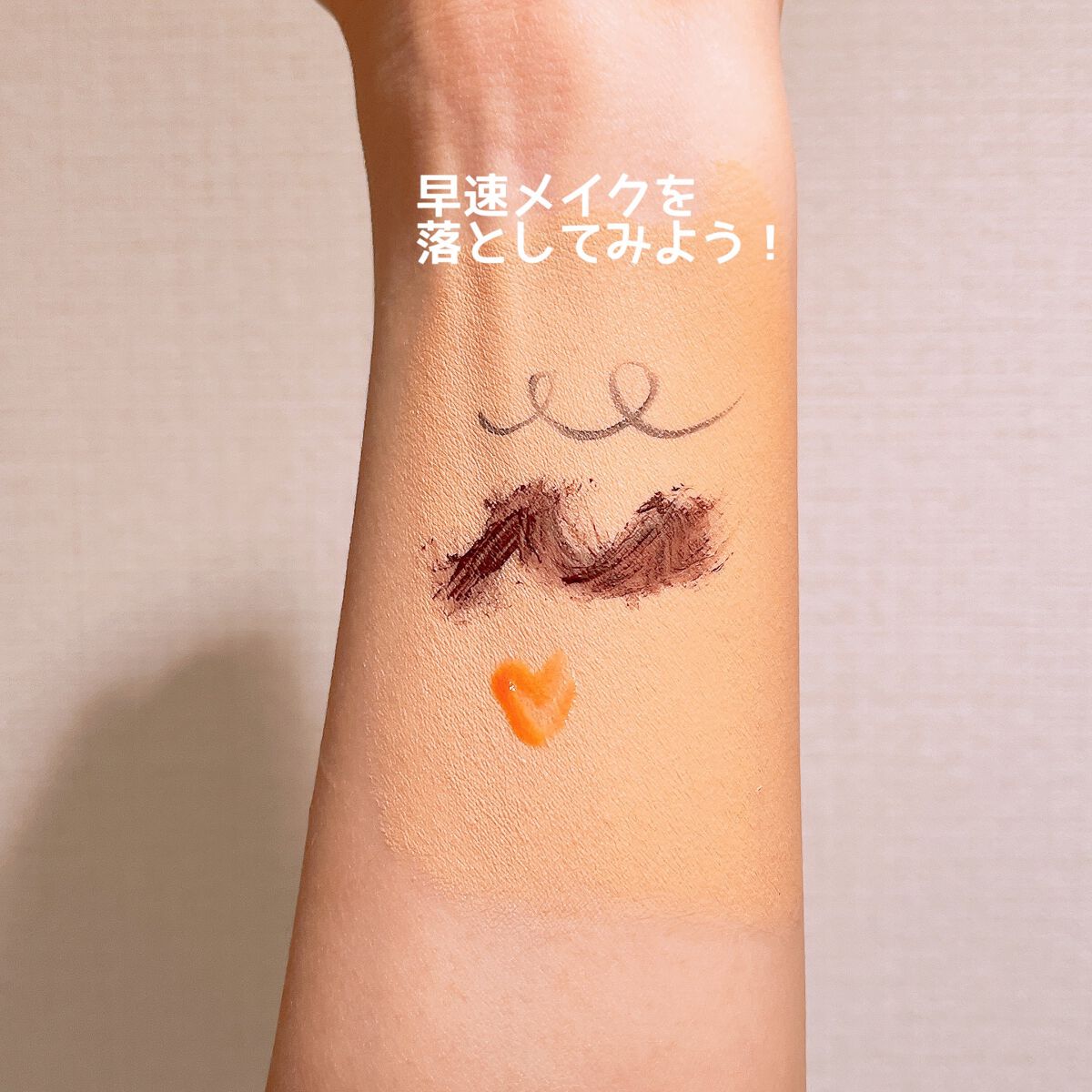 クレンジングオイル/KINS/オイルクレンジングを使ったクチコミ(2枚目)