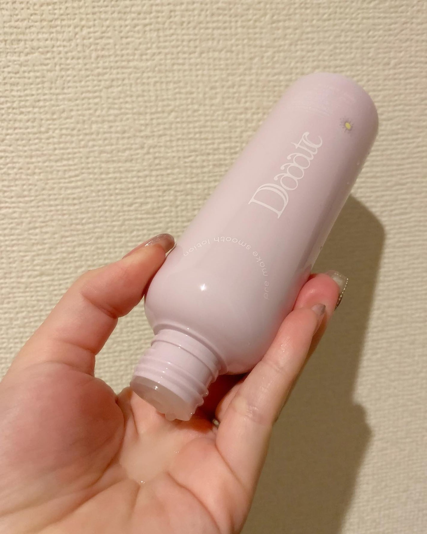 プレメイクスムースローション/Daaate/化粧水を使ったクチコミ(2枚目)