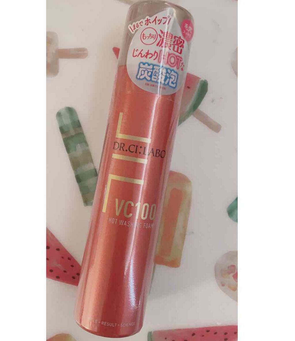 VC100ホットウォッシングフォーム/ドクターシーラボⓇ/泡洗顔を使ったクチコミ(2枚目)