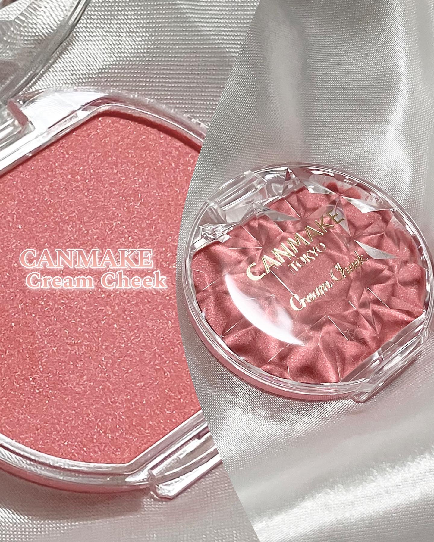 クリームチーク(パールタイプ) P01 ピーチダズル/キャンメイク/ジェル・クリームチークを使ったクチコミ（1枚目）