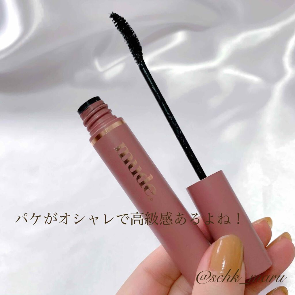 MD インスパイアロングラッシュ カーリングマスカラ/mude./マスカラを使ったクチコミ（2枚目）