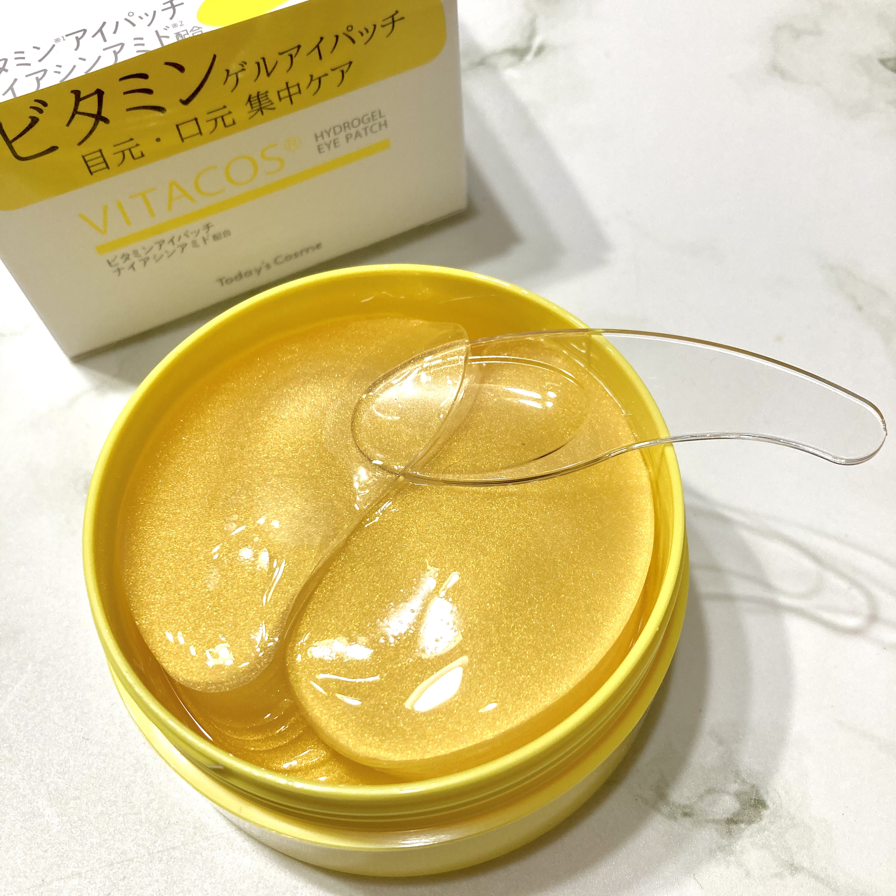 ビタコス ハイドロゲルアイパッチ/Today’s Cosme/シートマスク・パックを使ったクチコミ（2枚目）