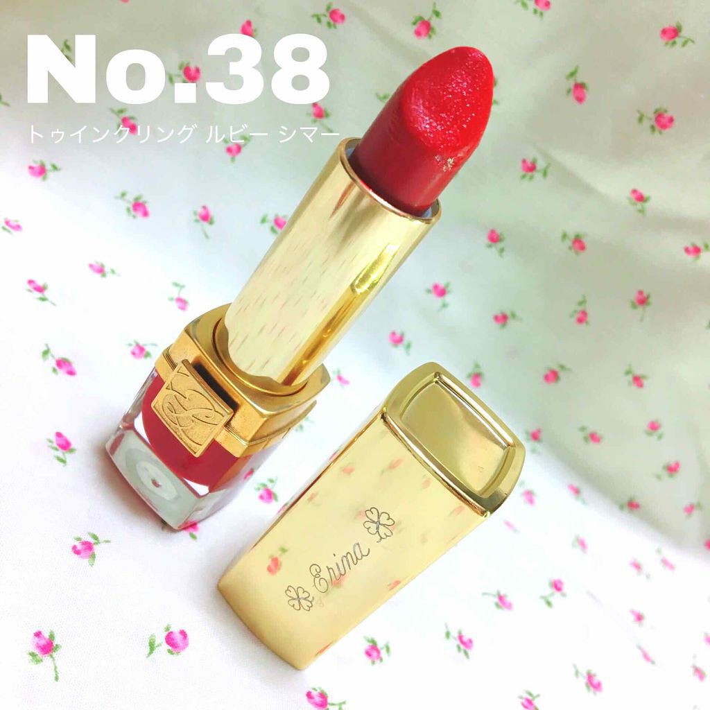 ピュア カラー クリスタル シアー リップスティック/ESTEE LAUDER/口紅を使ったクチコミ(2枚目)