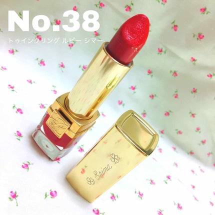 ピュア カラー クリスタル シアー リップスティック/ESTEE LAUDER/口紅を使ったクチコミ(2枚目)