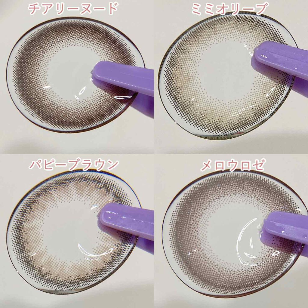 Cheritta 1day/Cheritta/ワンデー(1DAY)カラコンを使ったクチコミ(3枚目)