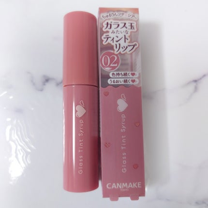 グラスティントシロップ/キャンメイク/リップティントを使ったクチコミ(2枚目)