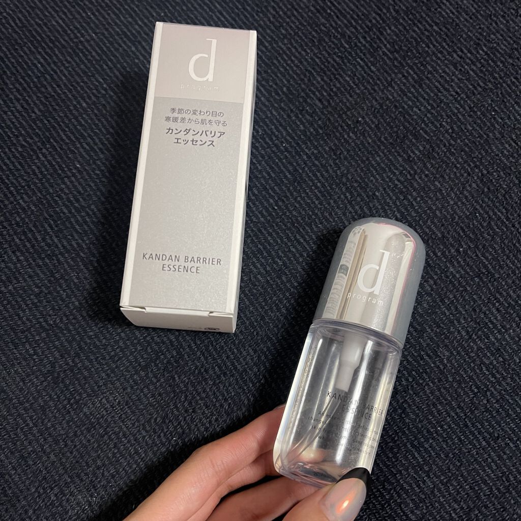 カンダンバリア エッセンス/d プログラム/美容液を使ったクチコミ（1枚目）