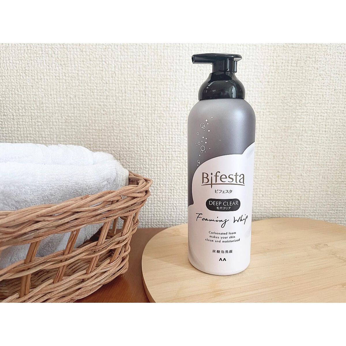 泡洗顔 ディープクリア/ビフェスタ/泡洗顔を使ったクチコミ（1枚目）