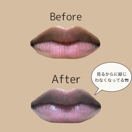 リップスリーピングマスク/LANEIGE/リップバームを使ったクチコミ(4枚目)