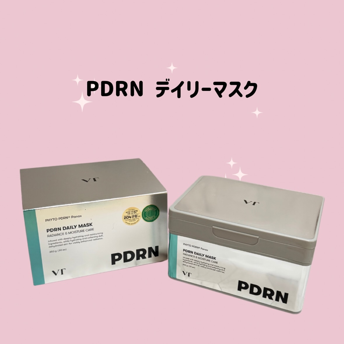 PDRN+ デイリーマスク/VT/シートマスク・パックを使ったクチコミ（3枚目）