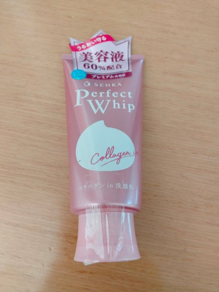 パーフェクトホイップ コラーゲンin/SENKA(専科)/洗顔フォームを使ったクチコミ(2枚目)