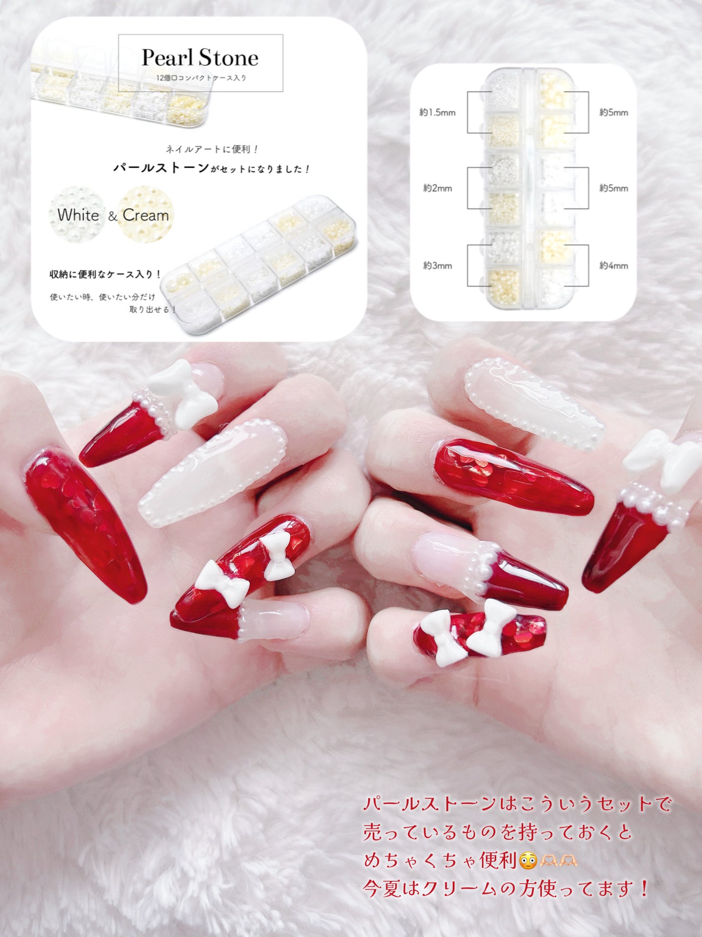 ジェルネイル(ライト対応)/セリア/ジェルネイルを使ったクチコミ(5枚目)