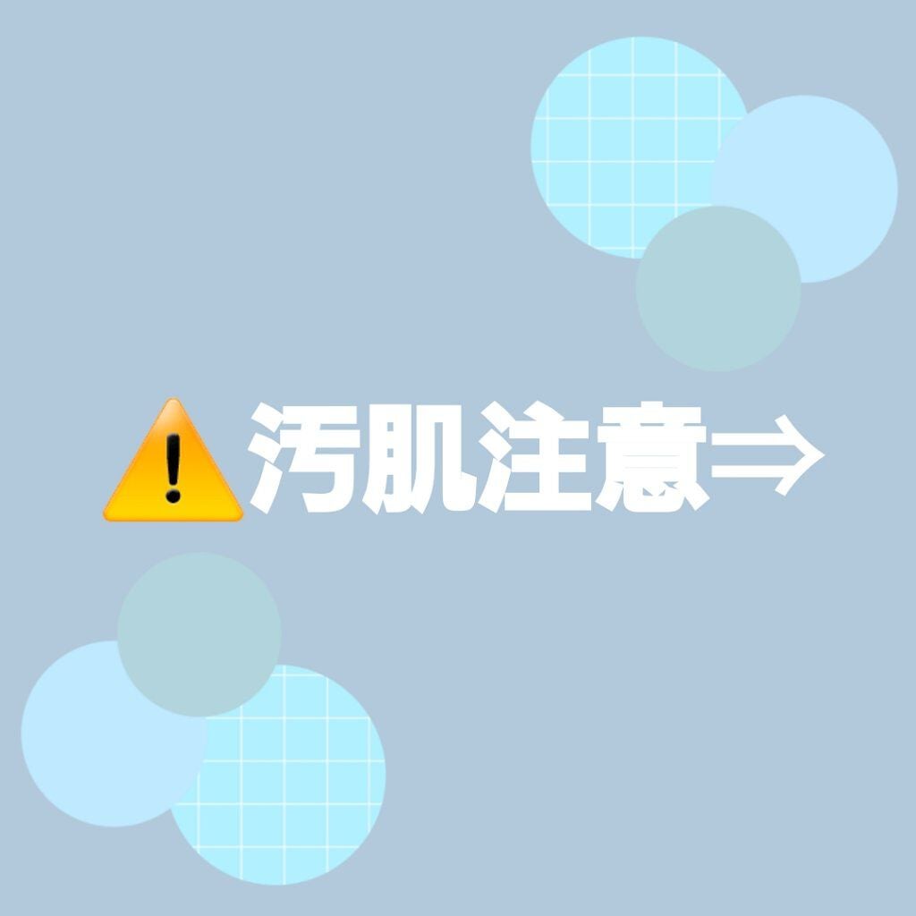 ãã£ããã㌠ãªããããã¡ã³ããŒã·ã§ã³ R/MAYBELLINE NEW YORK/ãªããããã¡ã³ããŒã·ã§ã³ã䜿ã£ãã¯ãã³ãïŒ4æç®ïŒ