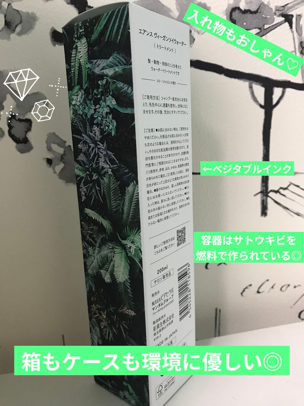 natsuki on LIPS 「こんばんはー★Netflix観てたらもうこんな時間😳ってなる毎..」(5枚目)