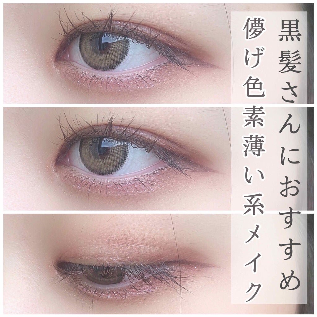 ボリューム&カールマスカラ アドバンストフィルム/ヒロインメイク/マスカラを使ったクチコミ(1枚目)